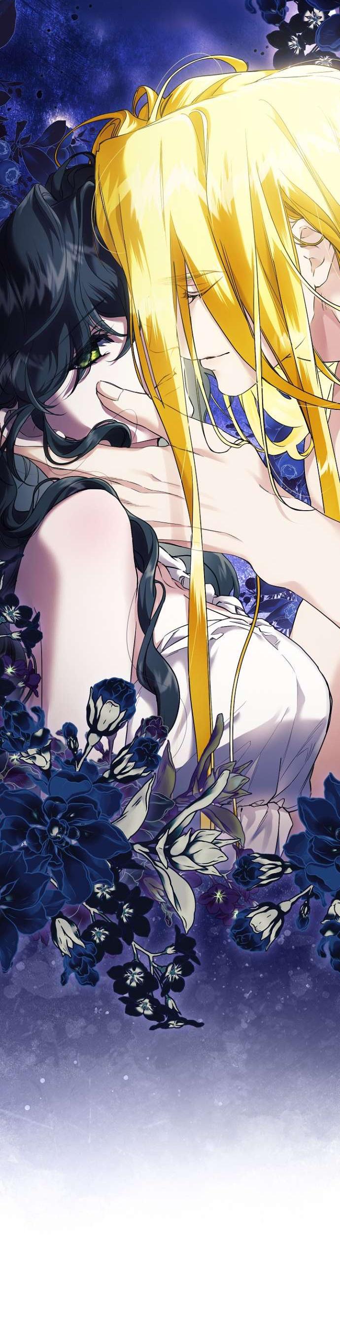 Манга Для Дафны - Глава 9 Страница 29