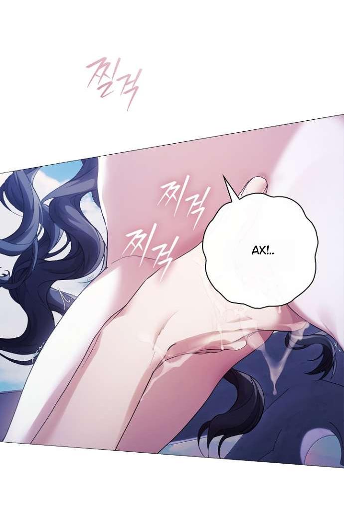 Манга Для Дафны - Глава 9 Страница 55