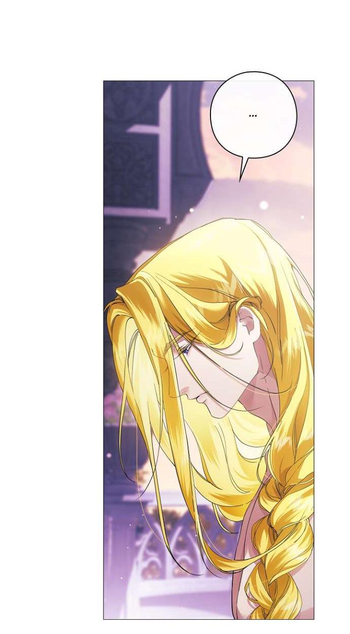 Манга Для Дафны - Глава 9 Страница 16