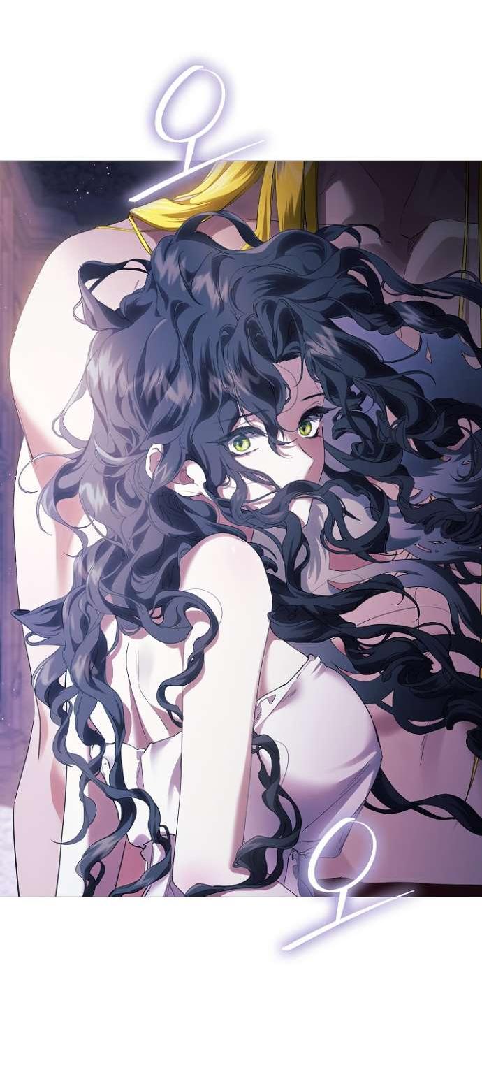 Манга Для Дафны - Глава 9 Страница 22