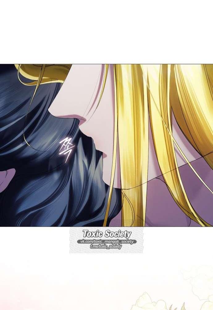 Манга Для Дафны - Глава 7 Страница 48