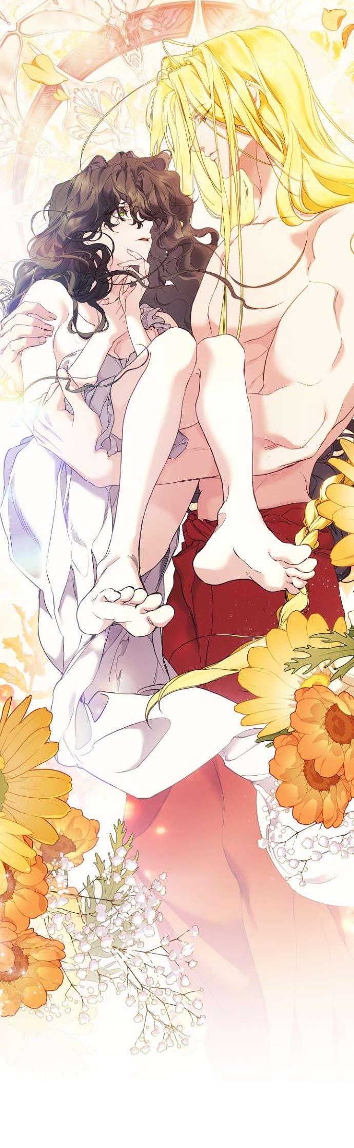 Манга Для Дафны - Глава 7 Страница 23