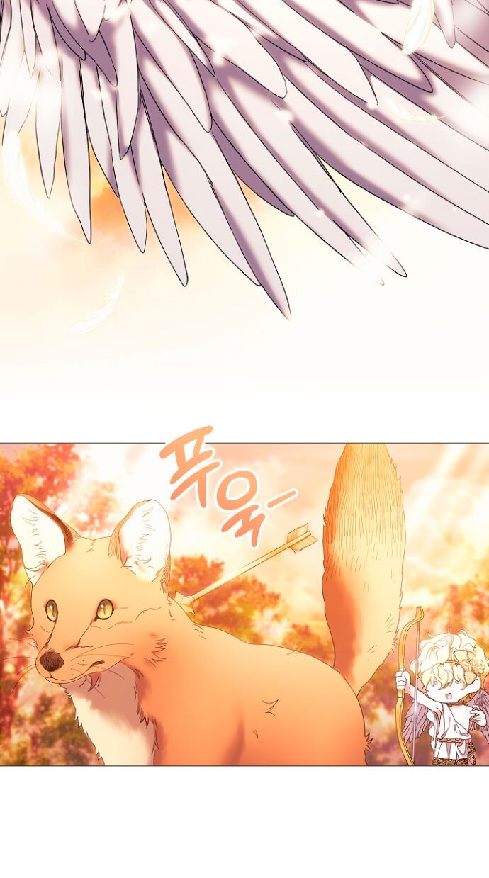 Манга Для Дафны - Глава 5 Страница 11