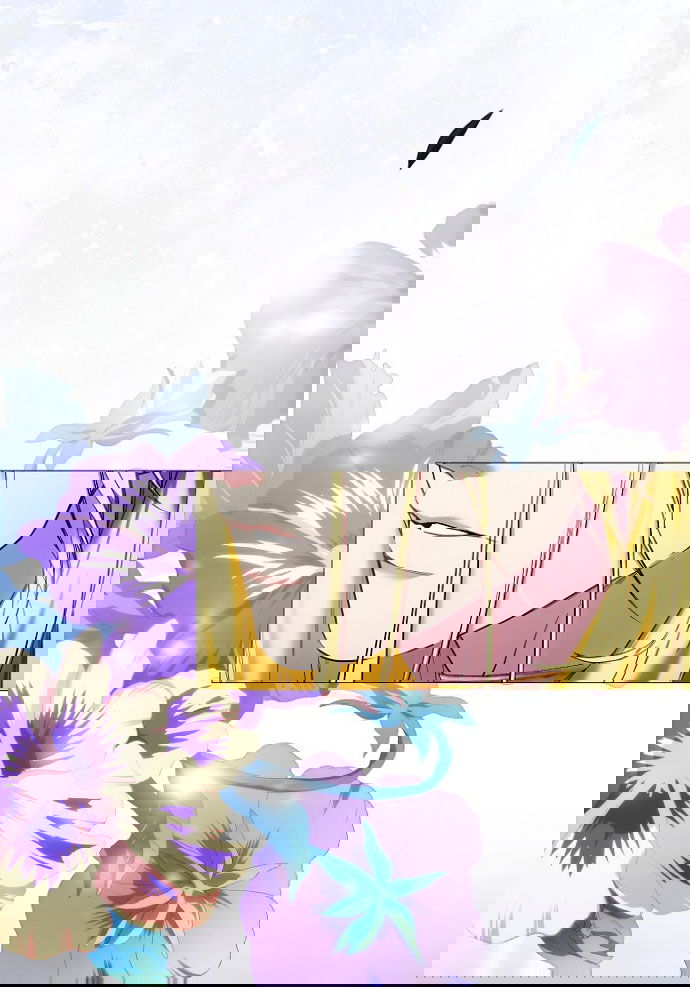 Манга Для Дафны - Глава 4 Страница 3