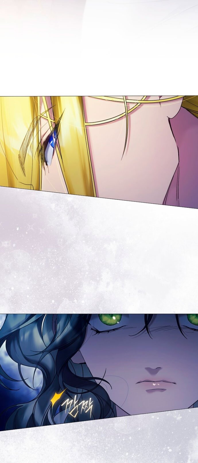 Манга Для Дафны - Глава 4 Страница 65