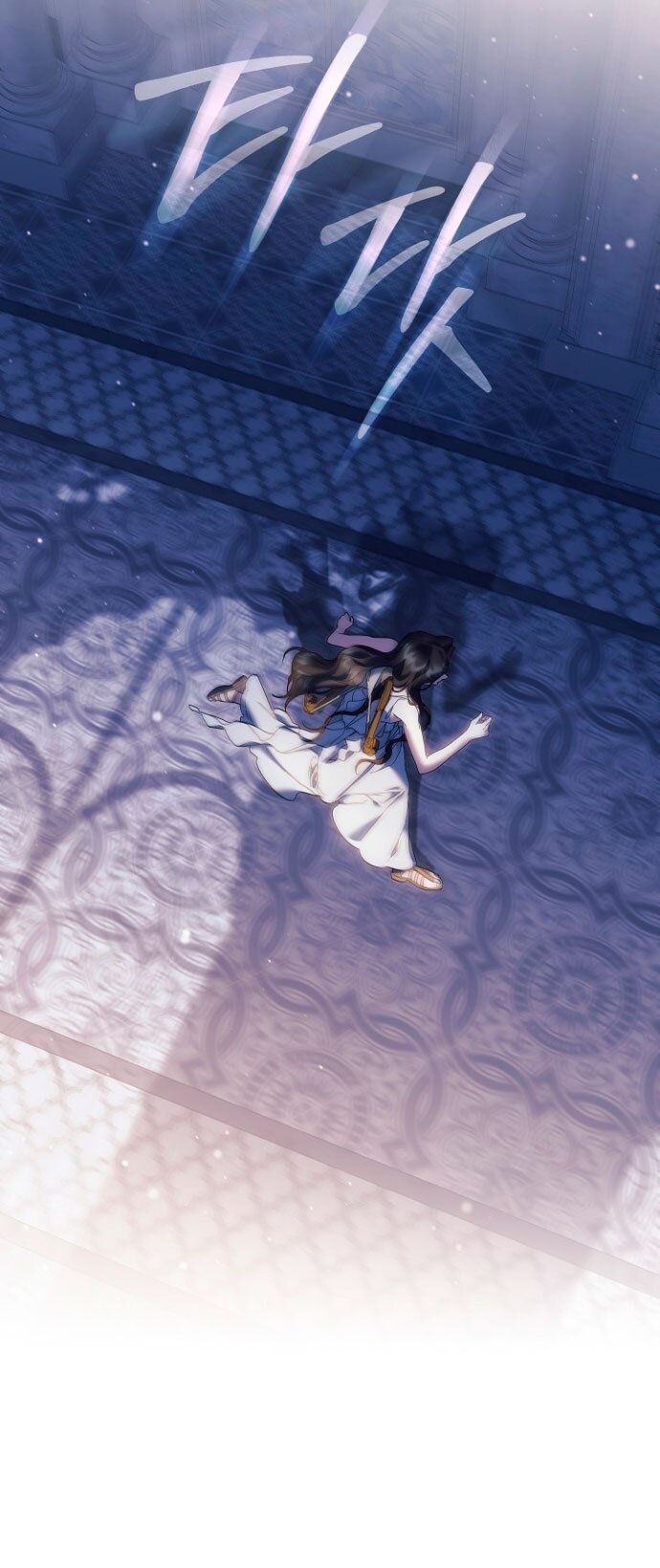 Манга Для Дафны - Глава 4 Страница 67