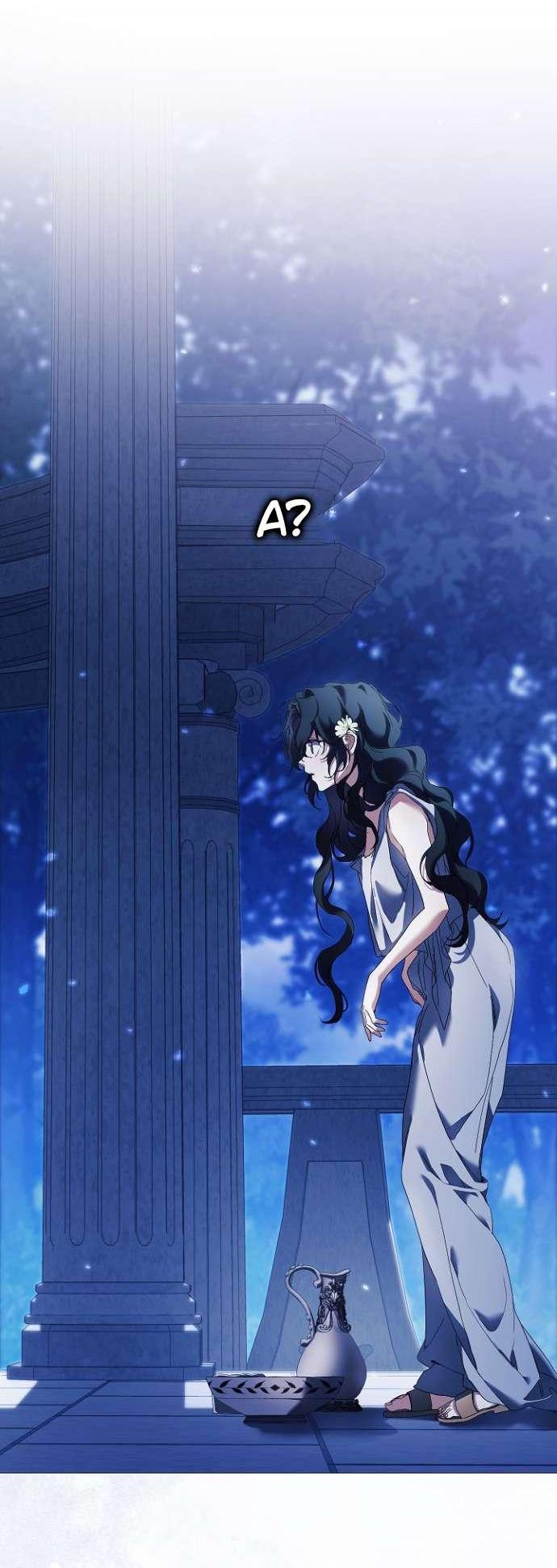 Манга Для Дафны - Глава 2 Страница 36