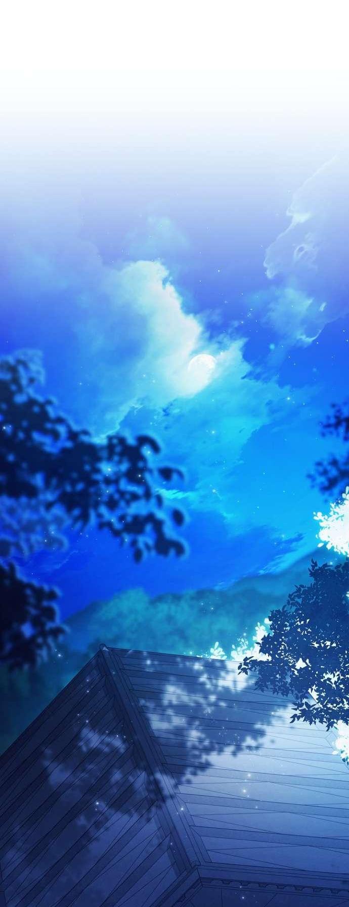 Манга Для Дафны - Глава 2 Страница 11