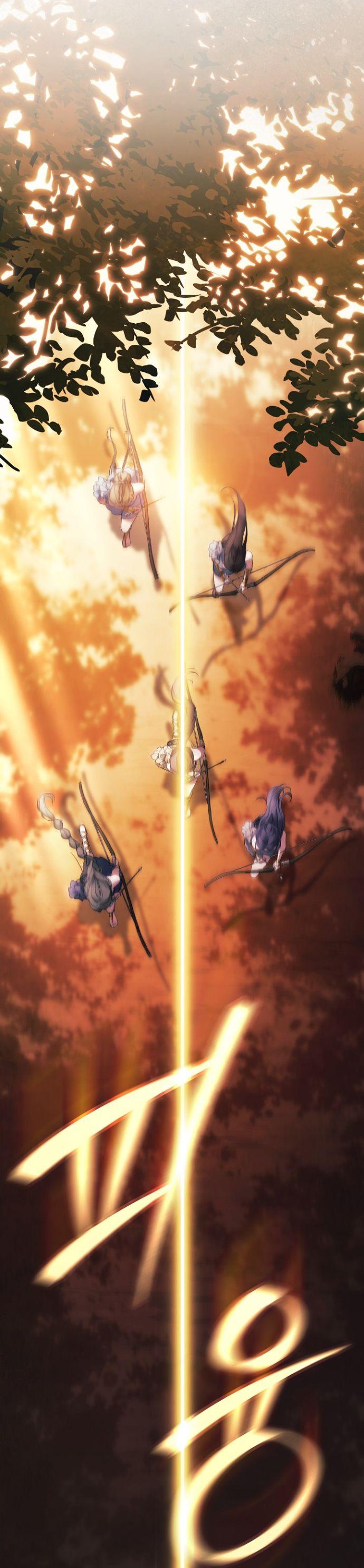 Манга Для Дафны - Глава 1 Страница 8