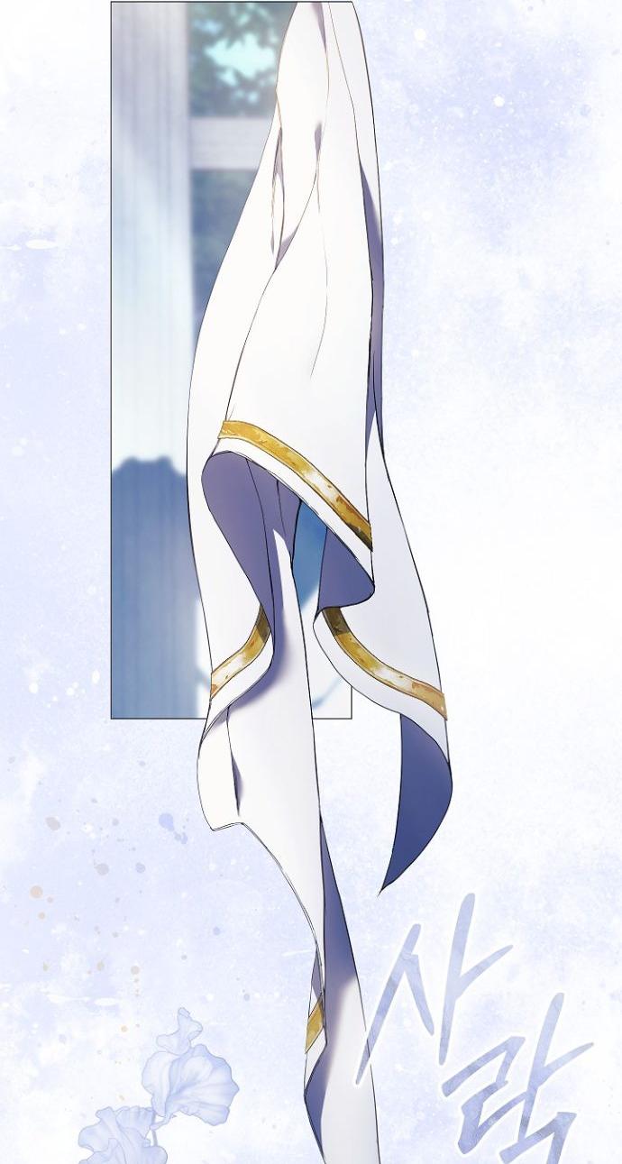 Манга Для Дафны - Глава 1 Страница 38