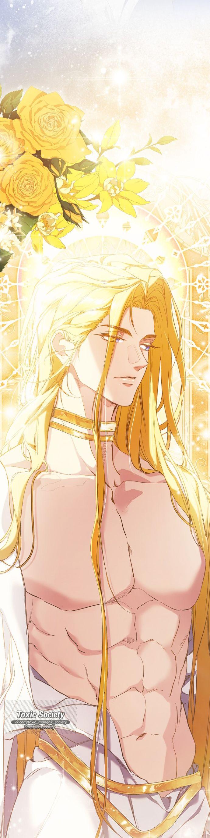 Манга Для Дафны - Глава 1 Страница 42