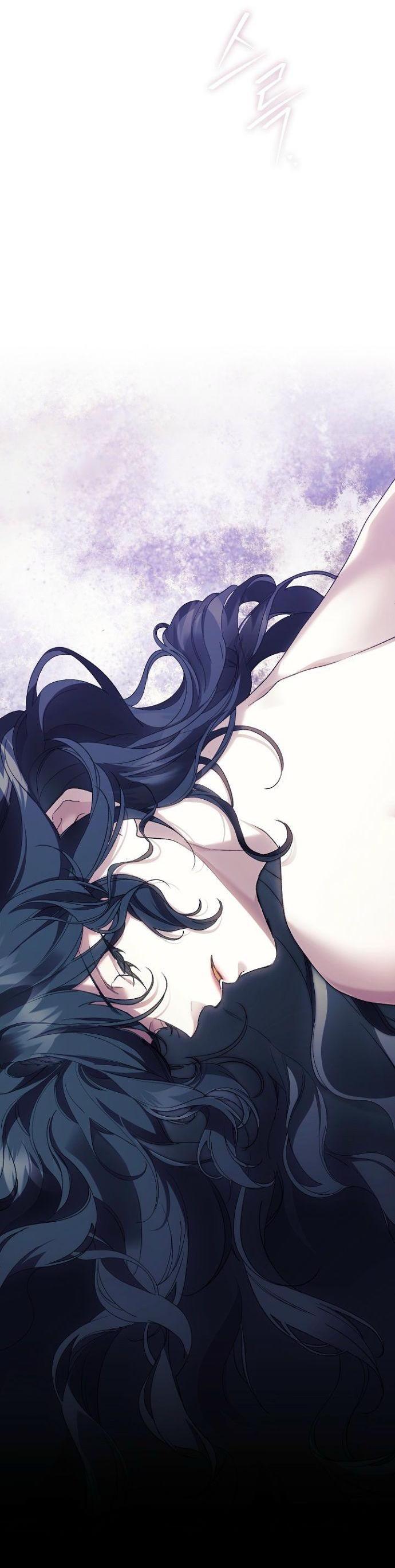 Манга Для Дафны - Глава 32 Страница 7