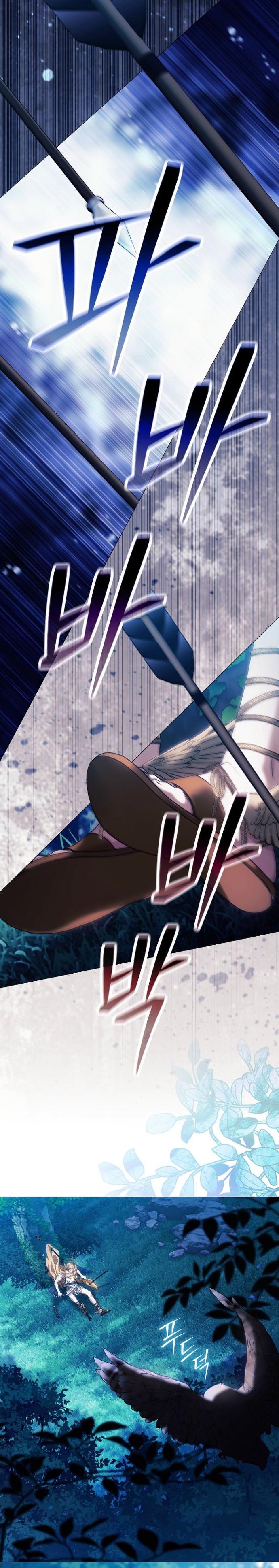 Манга Для Дафны - Глава 32 Страница 28