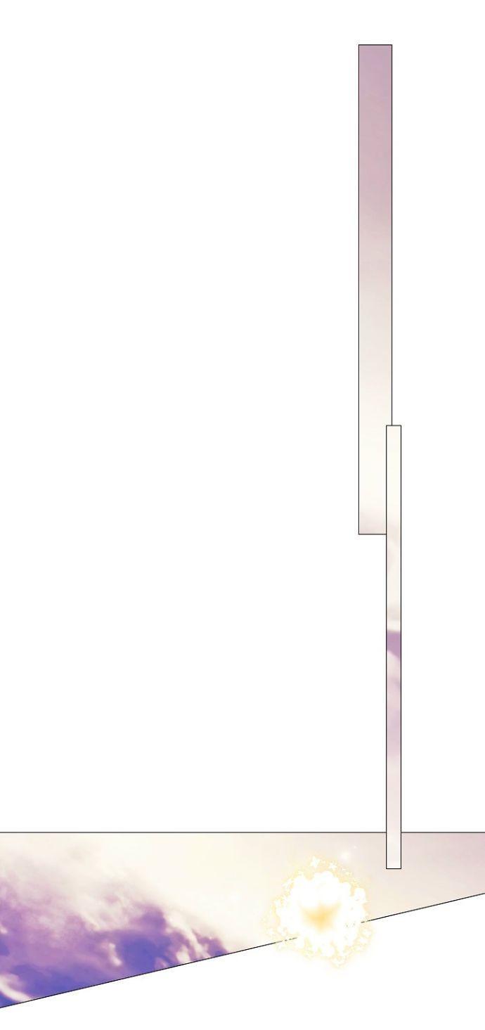 Манга Для Дафны - Глава 32 Страница 37