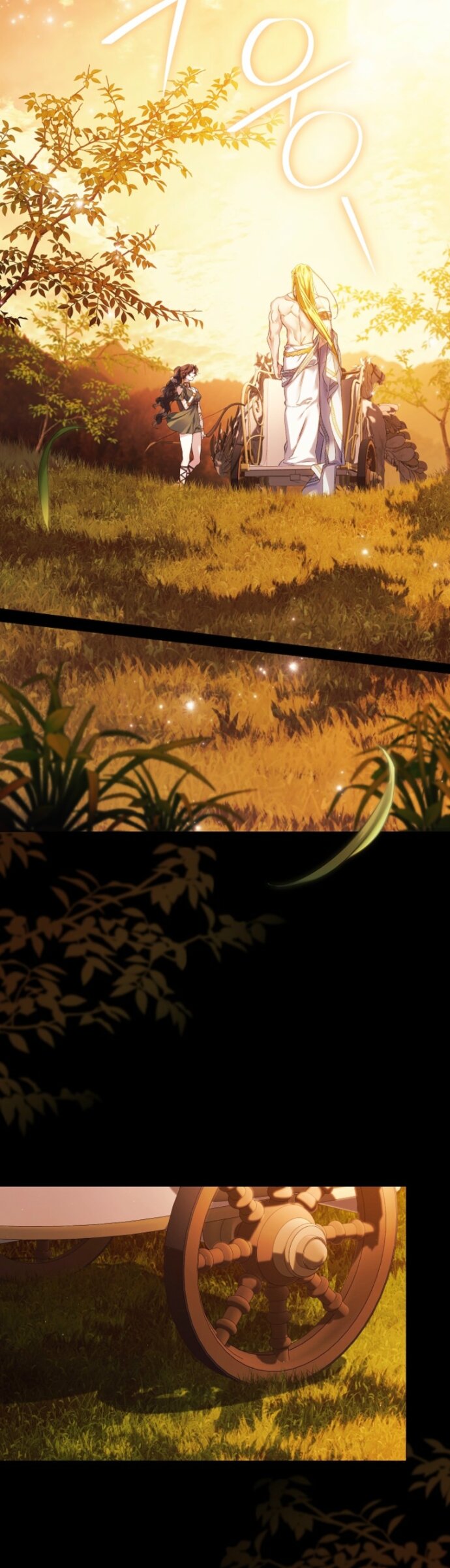 Манга Для Дафны - Глава 34 Страница 37