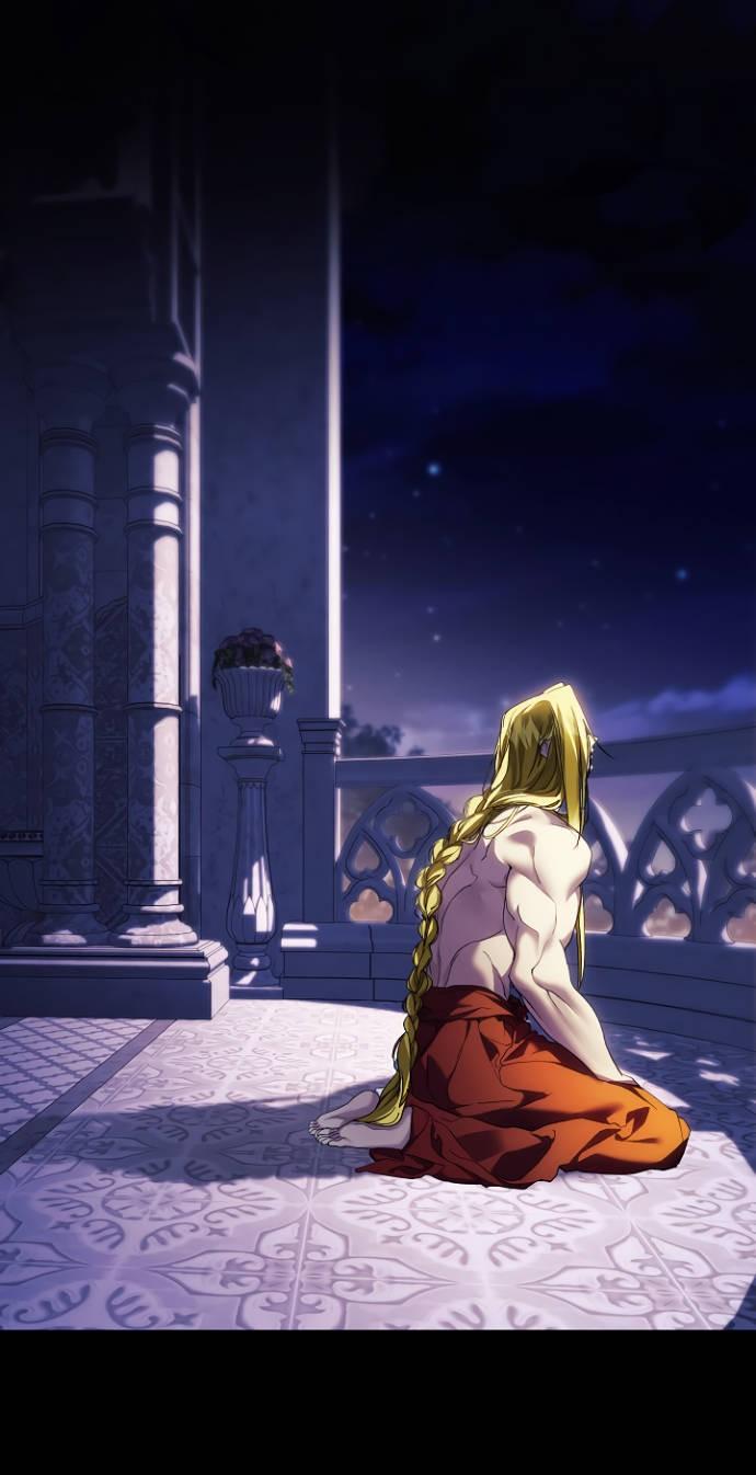 Манга Для Дафны - Глава 36 Страница 36