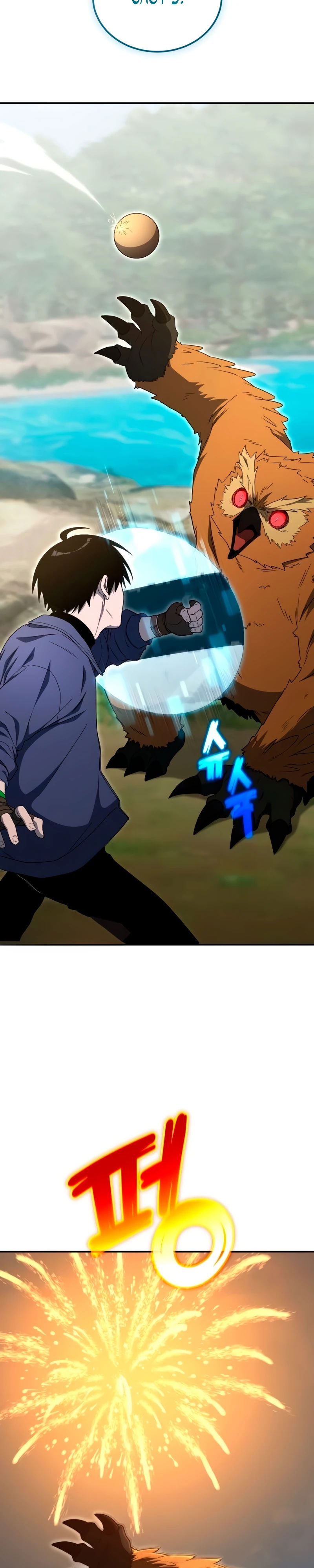 Манга Ветеран Апокалипсиса - Глава 29 Страница 35