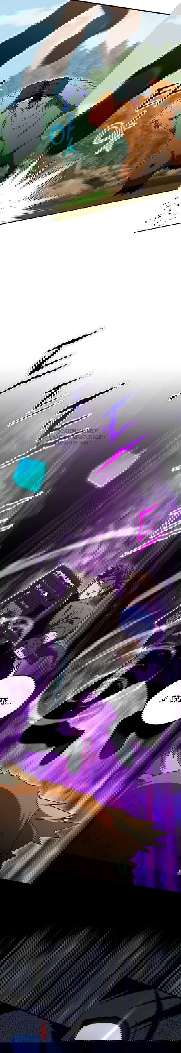 Манга Ветеран Апокалипсиса - Глава 29 Страница 38