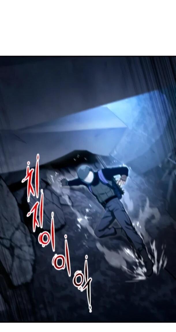 Манга Ветеран Апокалипсиса - Глава 26 Страница 11