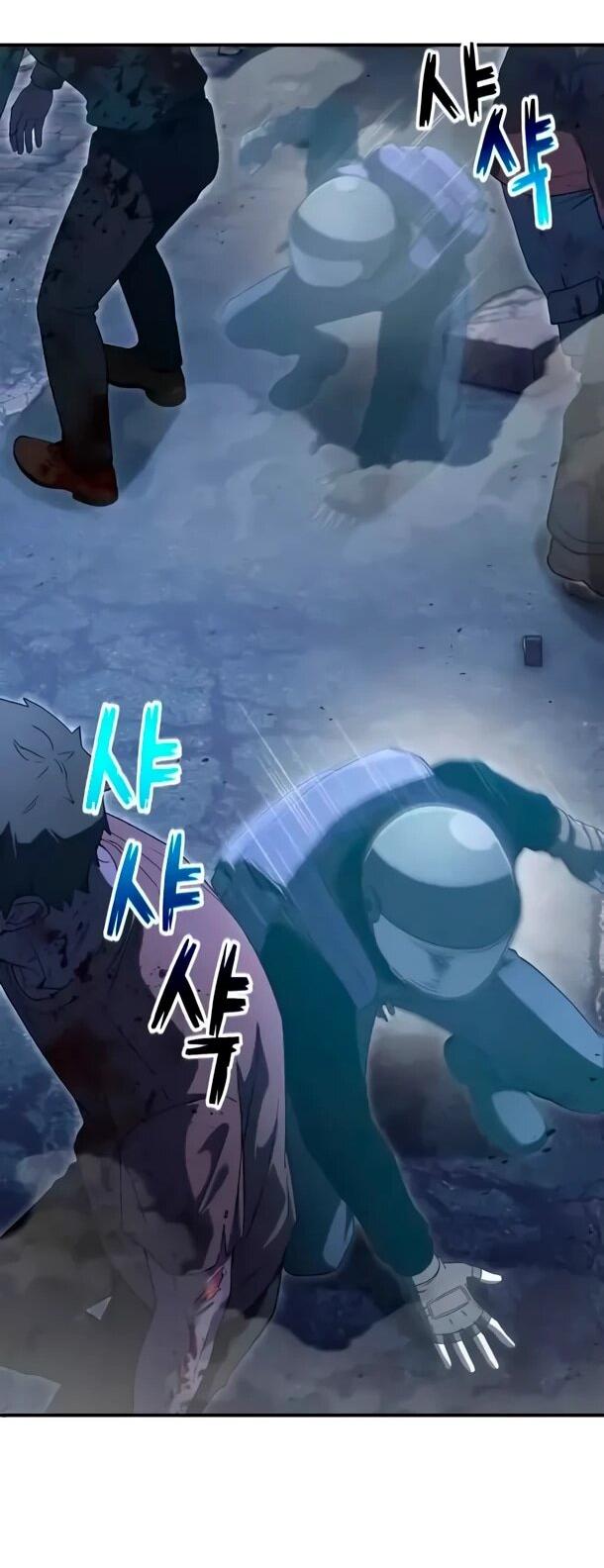 Манга Ветеран Апокалипсиса - Глава 25 Страница 45