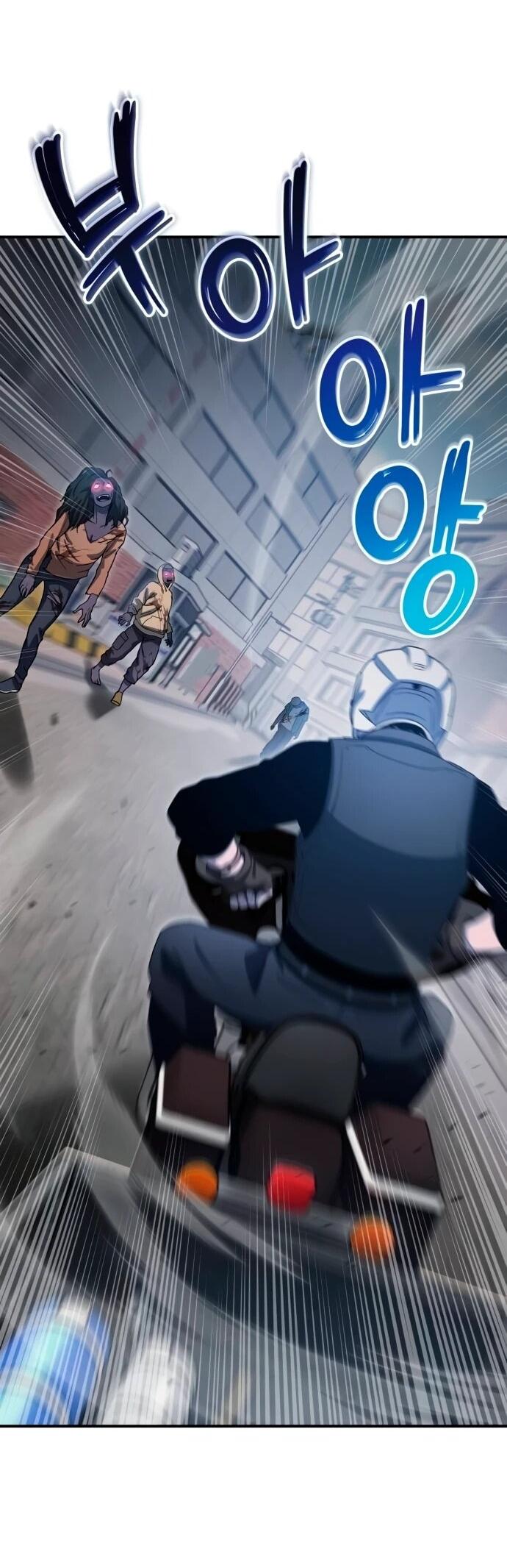 Манга Ветеран Апокалипсиса - Глава 21 Страница 45