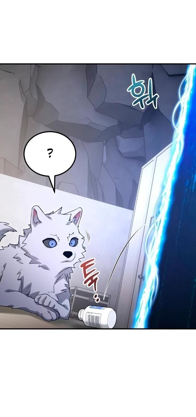 Манга Ветеран Апокалипсиса - Глава 21 Страница 60