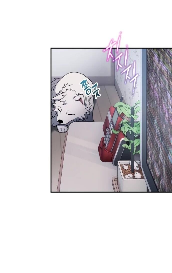 Манга Ветеран Апокалипсиса - Глава 21 Страница 9