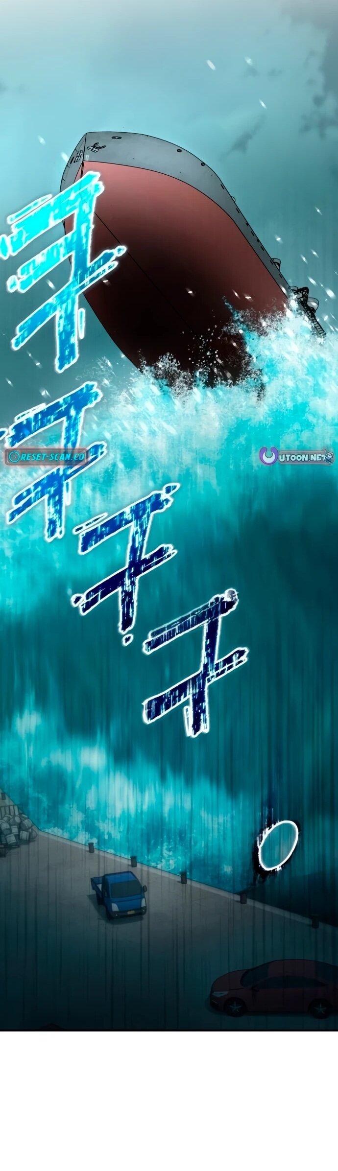 Манга Ветеран Апокалипсиса - Глава 19 Страница 22