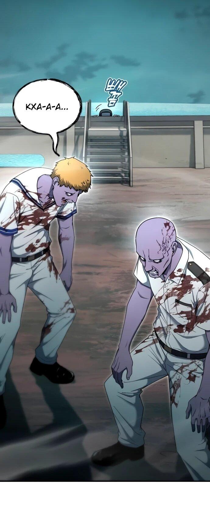 Манга Ветеран Апокалипсиса - Глава 19 Страница 38