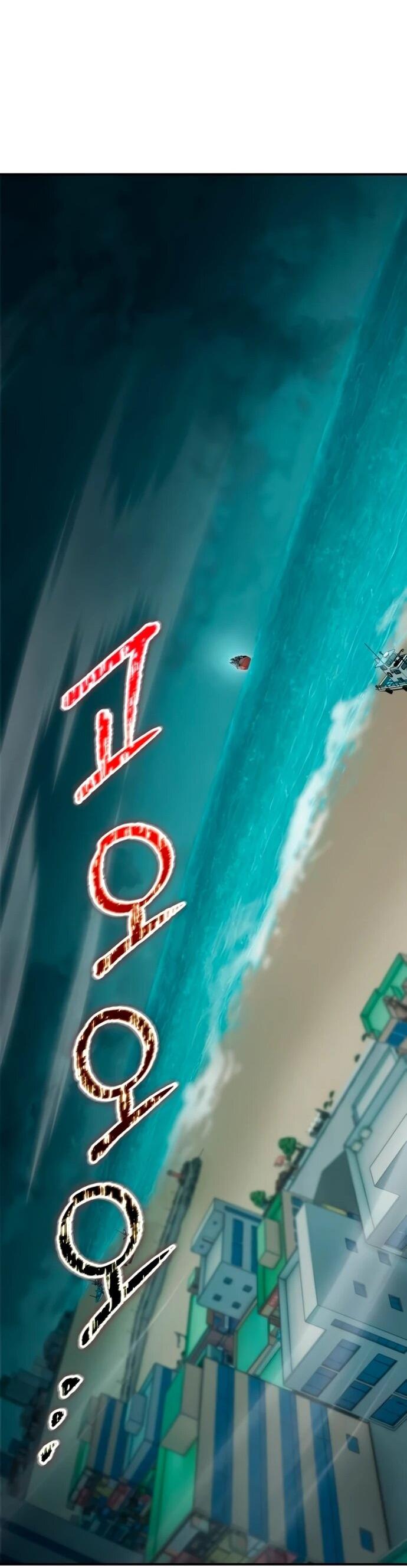 Манга Ветеран Апокалипсиса - Глава 19 Страница 20