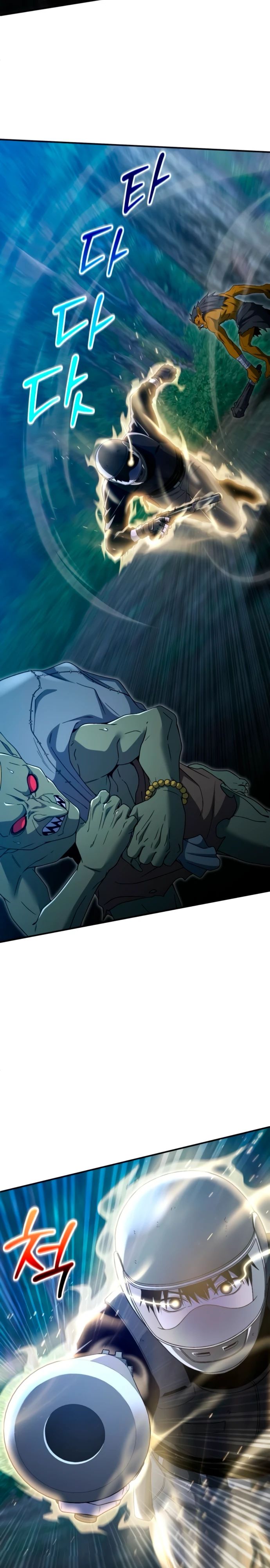 Манга Ветеран Апокалипсиса - Глава 17 Страница 28