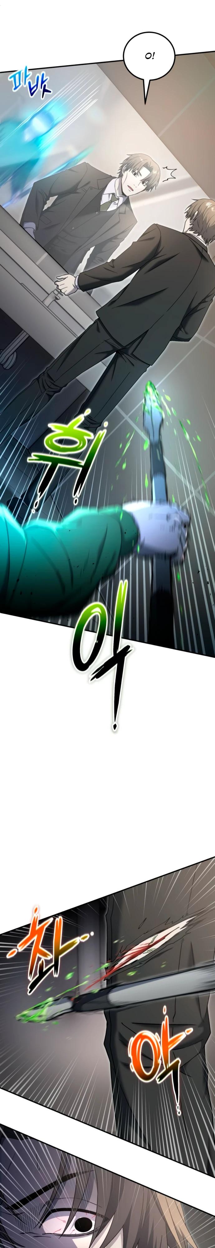 Манга Ветеран Апокалипсиса - Глава 16 Страница 3