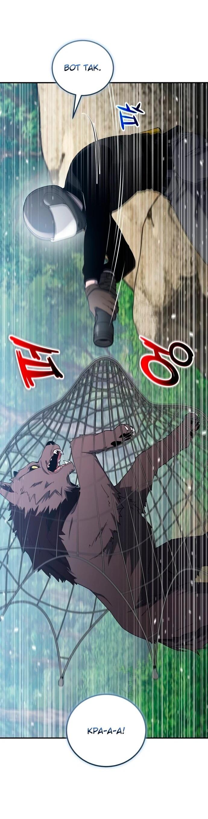 Манга Ветеран Апокалипсиса - Глава 14 Страница 47