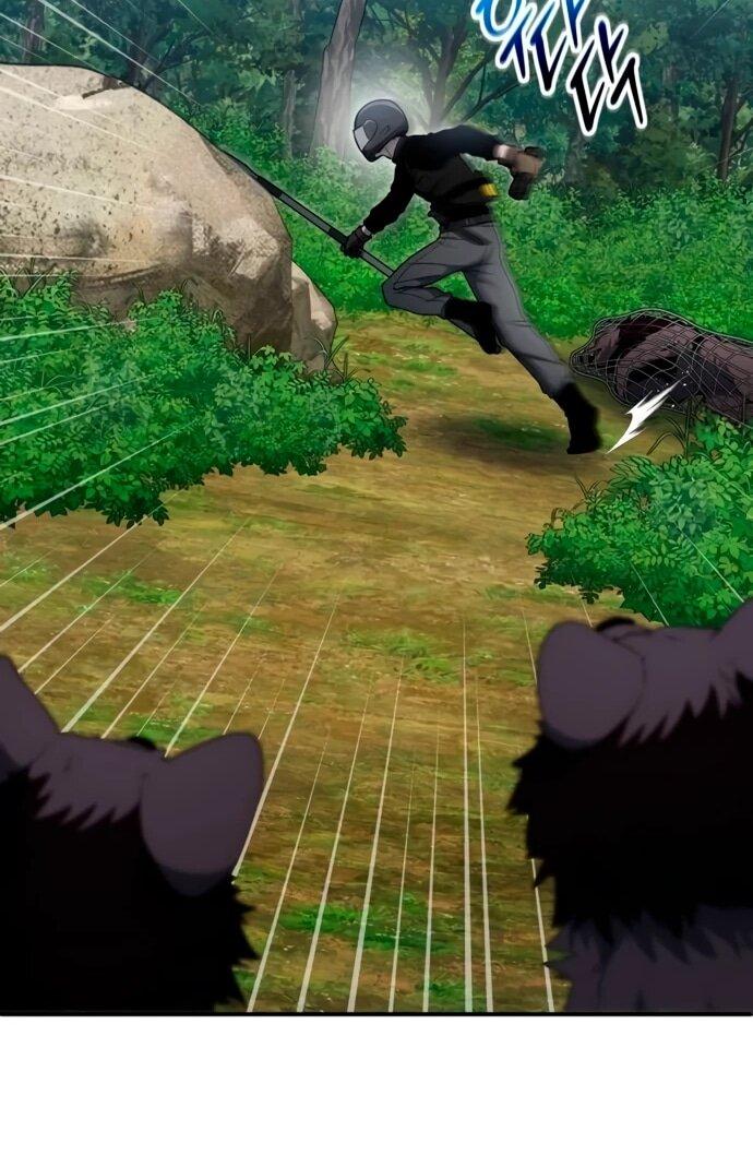 Манга Ветеран Апокалипсиса - Глава 14 Страница 51