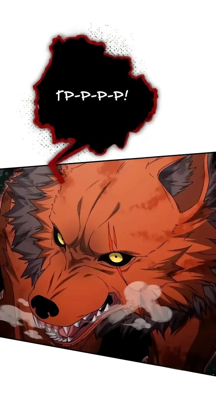 Манга Ветеран Апокалипсиса - Глава 13 Страница 62