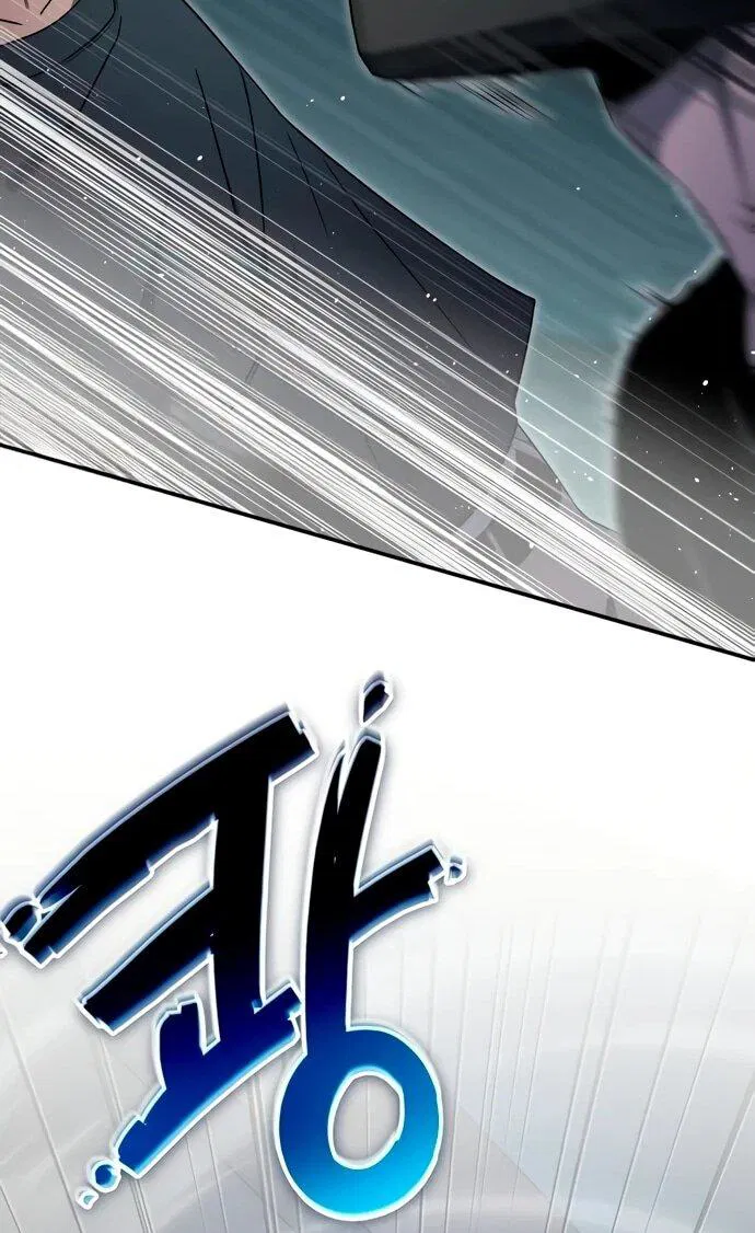 Манга Ветеран Апокалипсиса - Глава 12 Страница 35