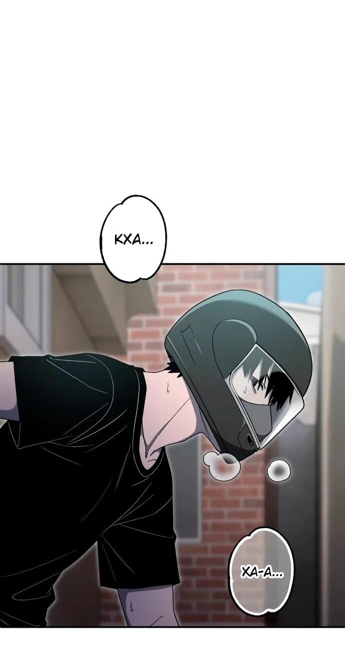 Манга Ветеран Апокалипсиса - Глава 12 Страница 41