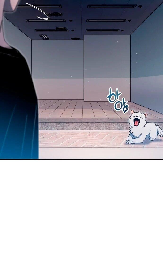 Манга Ветеран Апокалипсиса - Глава 11 Страница 63