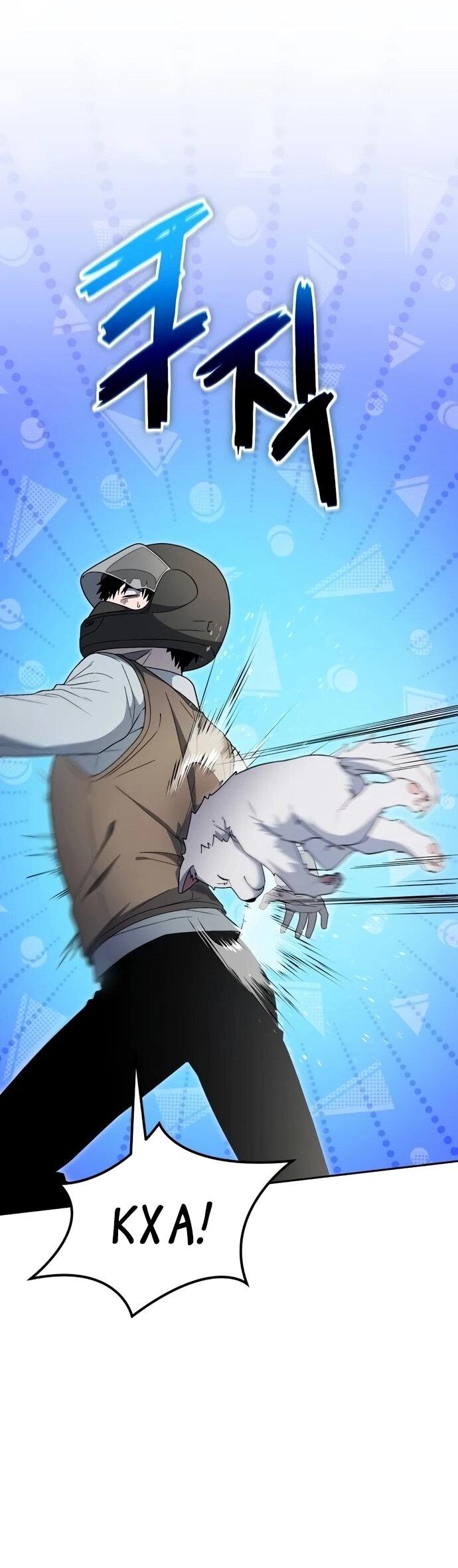 Манга Ветеран Апокалипсиса - Глава 10 Страница 62