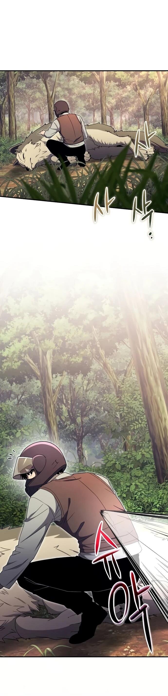 Манга Ветеран Апокалипсиса - Глава 10 Страница 61