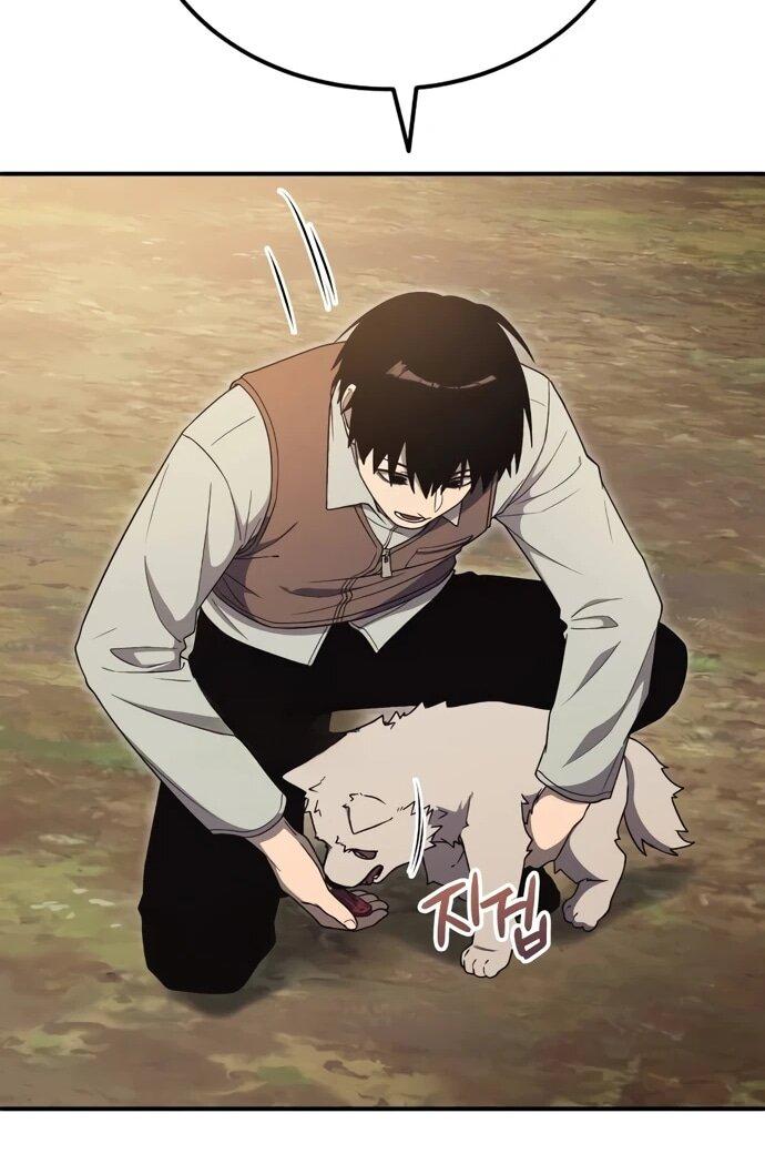 Манга Ветеран Апокалипсиса - Глава 10 Страница 77