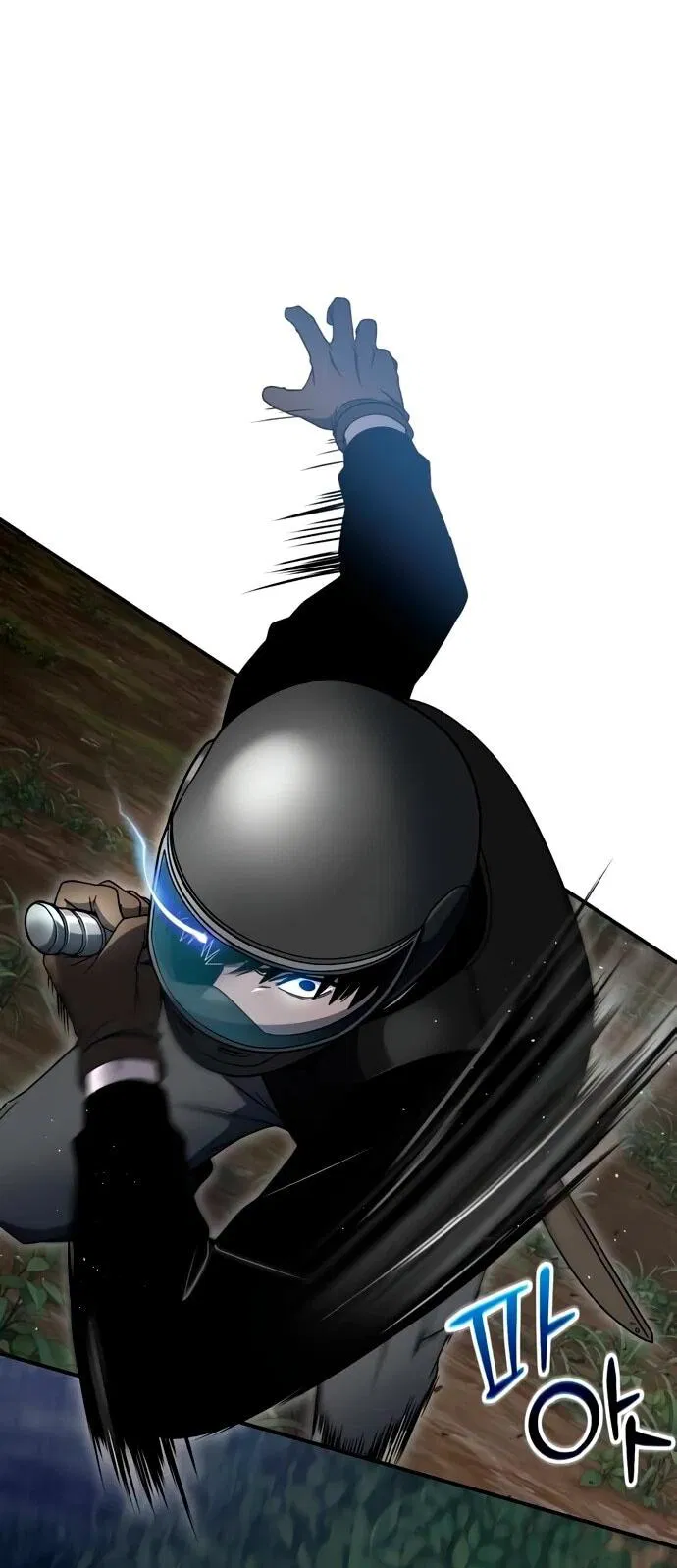 Манга Ветеран Апокалипсиса - Глава 8 Страница 72