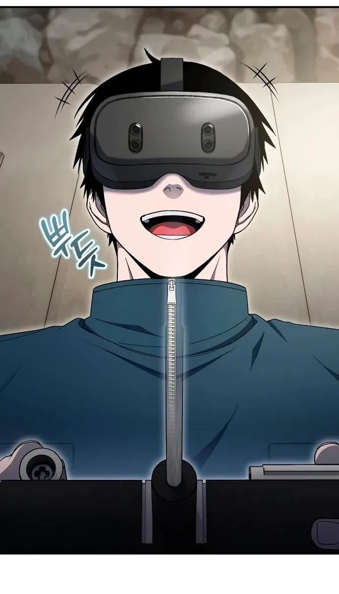 Манга Ветеран Апокалипсиса - Глава 8 Страница 29