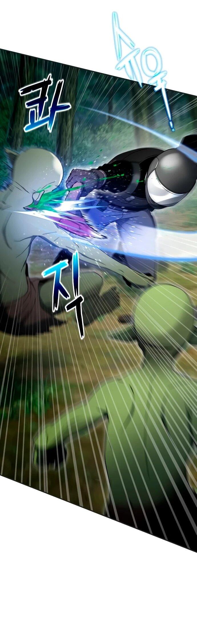 Манга Ветеран Апокалипсиса - Глава 8 Страница 71