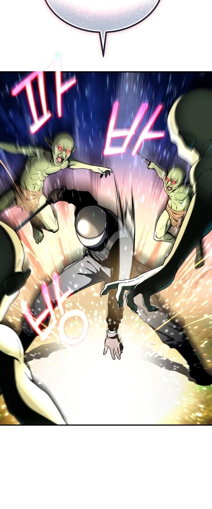 Манга Ветеран Апокалипсиса - Глава 8 Страница 82