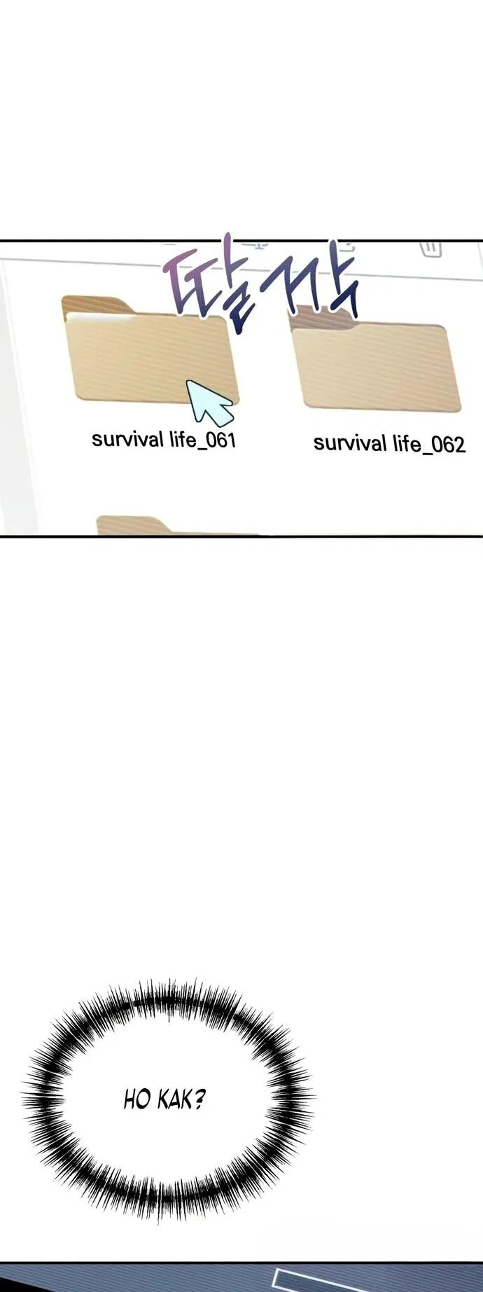 Манга Ветеран Апокалипсиса - Глава 7 Страница 78