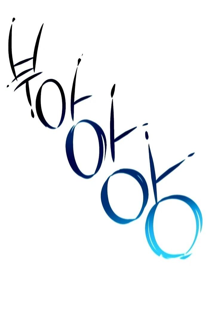 Манга Ветеран Апокалипсиса - Глава 6 Страница 70