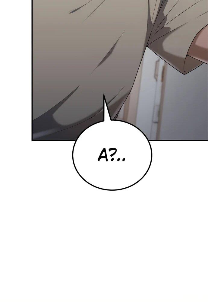 Манга Ветеран Апокалипсиса - Глава 6 Страница 83