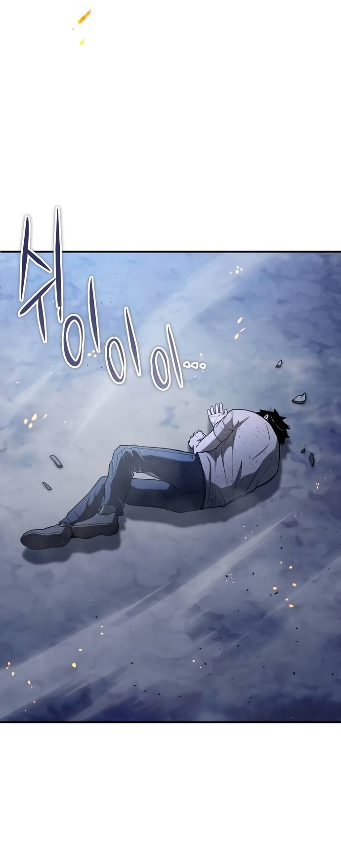 Манга Ветеран Апокалипсиса - Глава 5 Страница 2