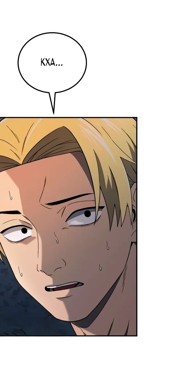 Манга Ветеран Апокалипсиса - Глава 4 Страница 66